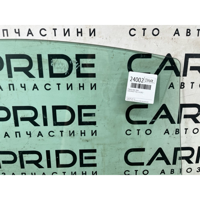 Стекло (кузов и элементы) CHEVROLET Volt 1 2012 1.4 22860297