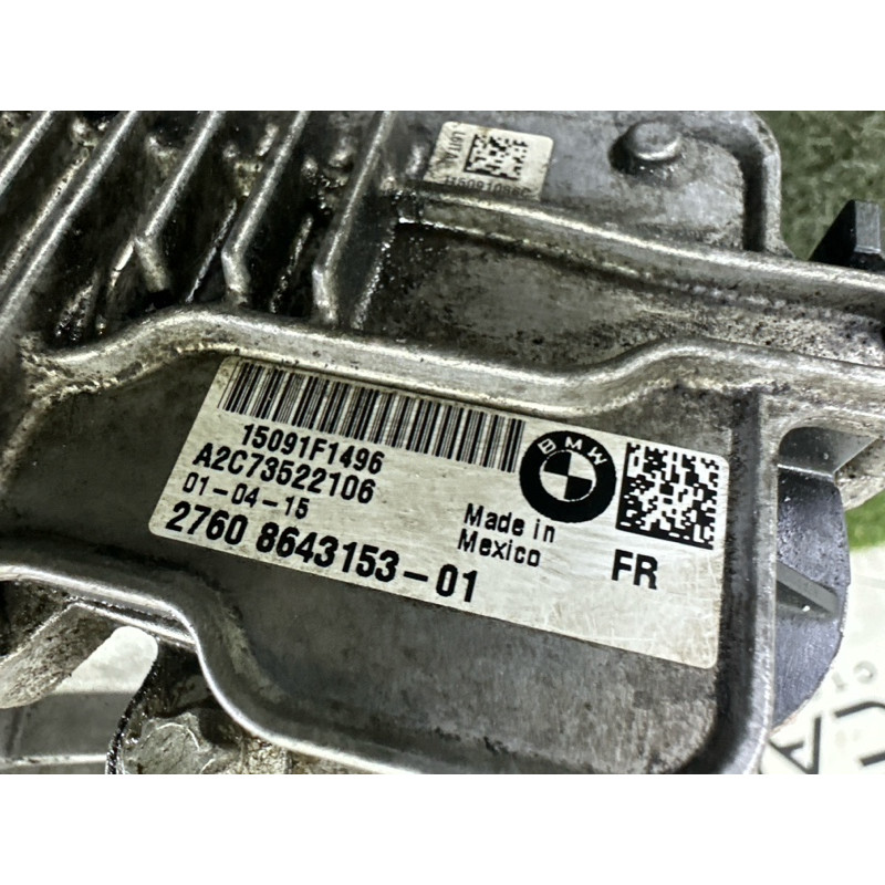 Раздаточная коробка (трансмиссия) BMW X5 F15 2015 3.0 27105A371E2