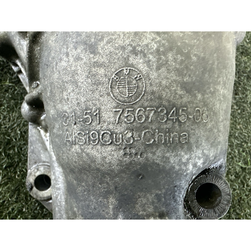 Редуктор (трансмиссия) BMW X3 F25 2013 2.0 31508635862