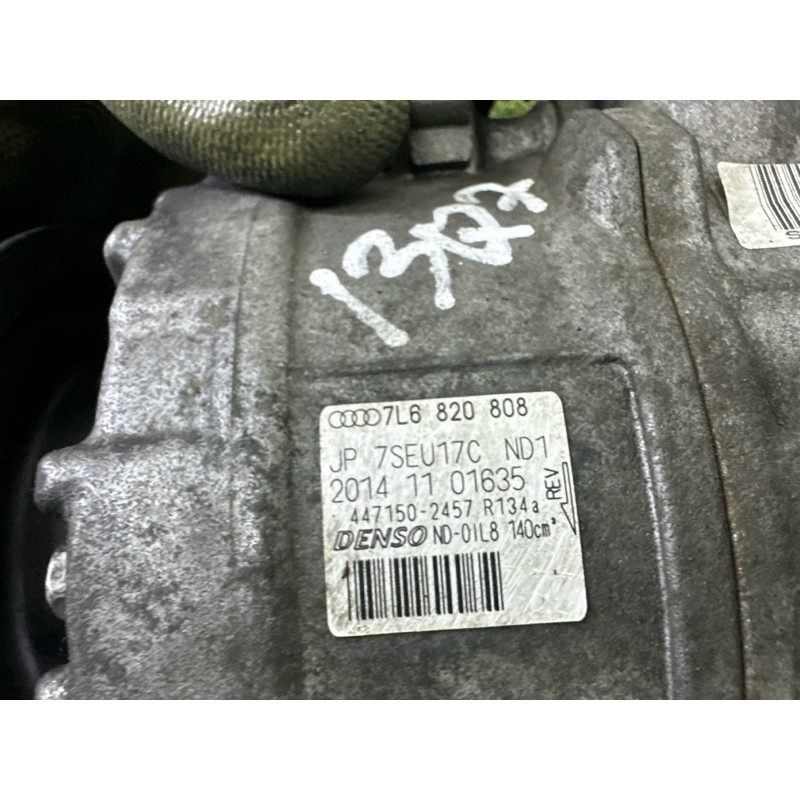Компрессор кондиционера (отопление и кондиционирование) AUDI Q7 4L 2015 3.0 CNRB 7L6820808