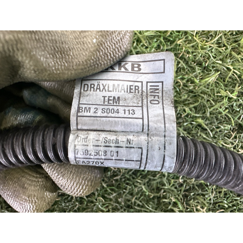 Проводка Valvetronic (электрика двигателя) BMW X5 E70 2011 3.0 12517592508