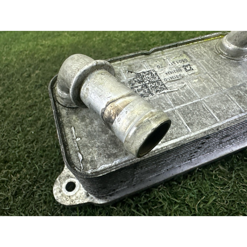 Теплообменник АКПП (трансмиссия) LAND ROVER Range Rover Evoque L538 2015 2.0 LR049900