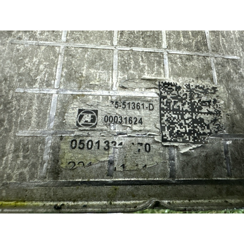 Теплообменник АКПП (трансмиссия) LAND ROVER Range Rover Evoque L538 2015 2.0 LR049900