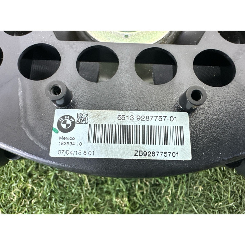 Сабвуфер (электрика) BMW X5 F15 2015 3.0 65139287757