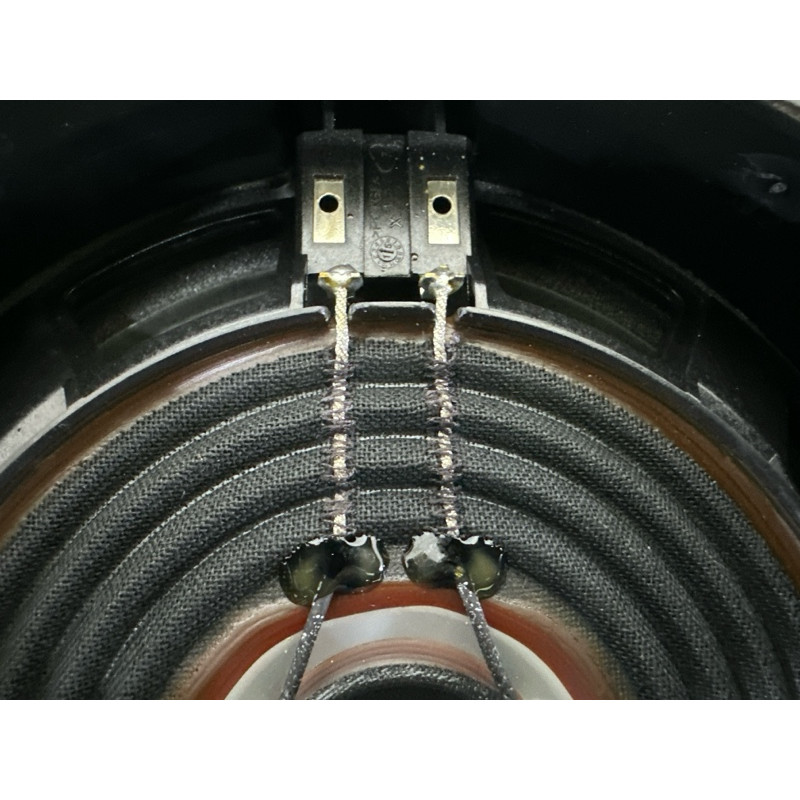 Сабвуфер (электрика) BMW X5 F15 2015 3.0 65139287757