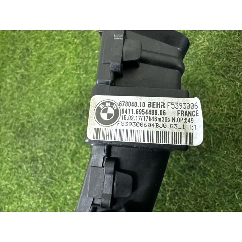 Воздуховод салона (салон) BMW X5 F15 2015 3.0 64116954488