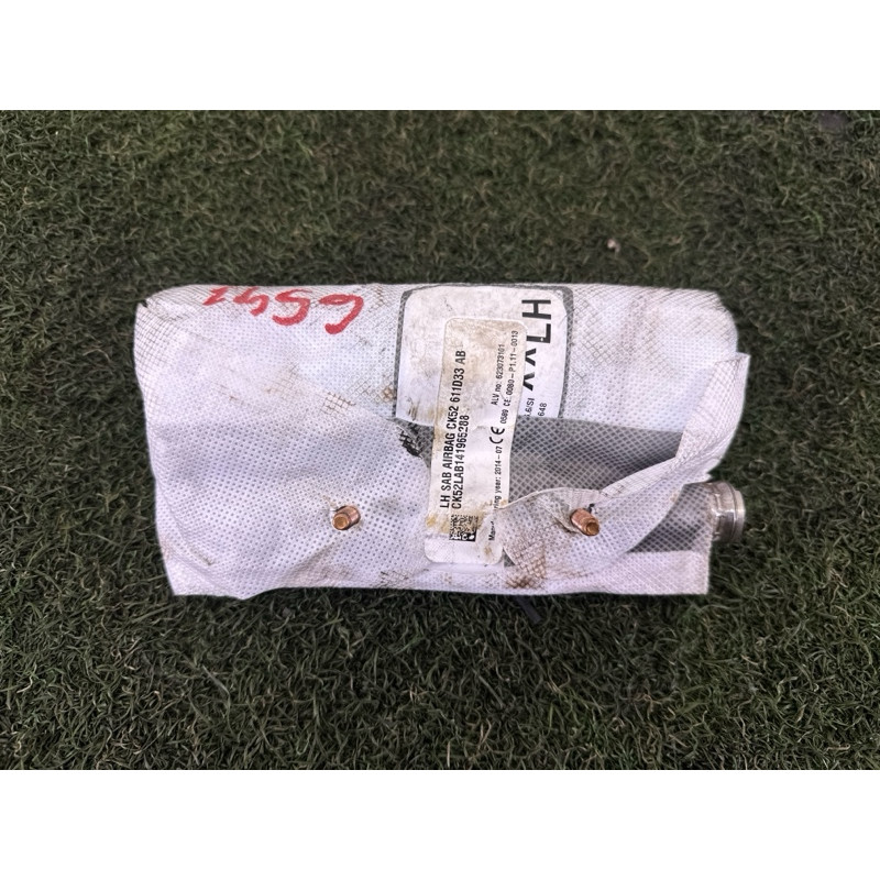 Airbag сидіння (airbag / безпека) LAND ROVER Range Rover L405 2014 5.0 LR040379