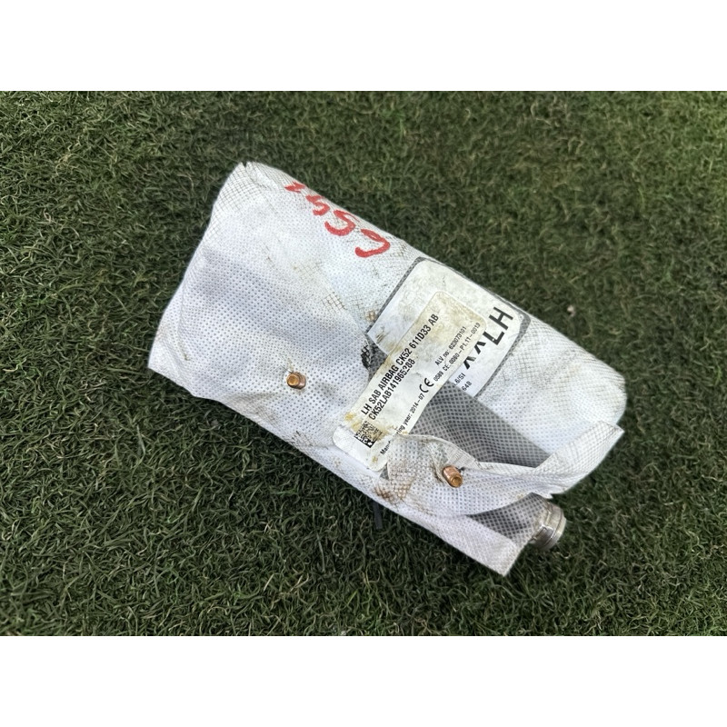 Airbag сидіння (airbag / безпека) LAND ROVER Range Rover L405 2014 5.0 LR040379