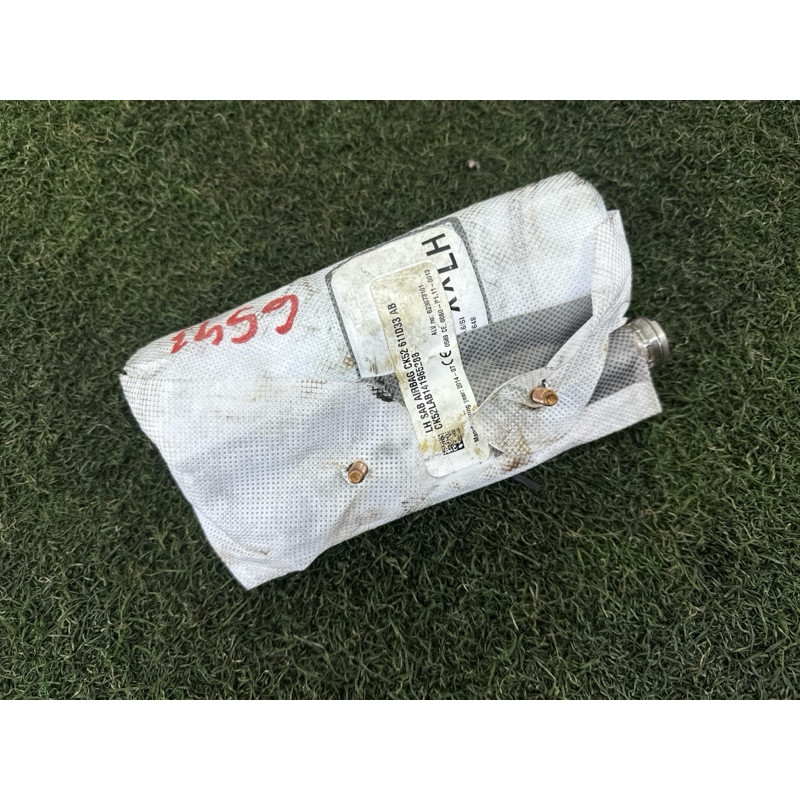 Airbag сидіння (airbag / безпека) LAND ROVER Range Rover L405 2014 5.0 LR040379