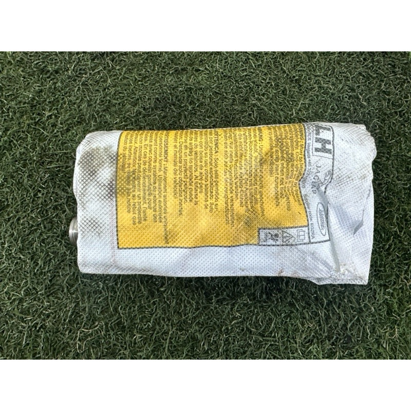 Airbag сидіння (airbag / безпека) LAND ROVER Range Rover L405 2014 5.0 LR040379