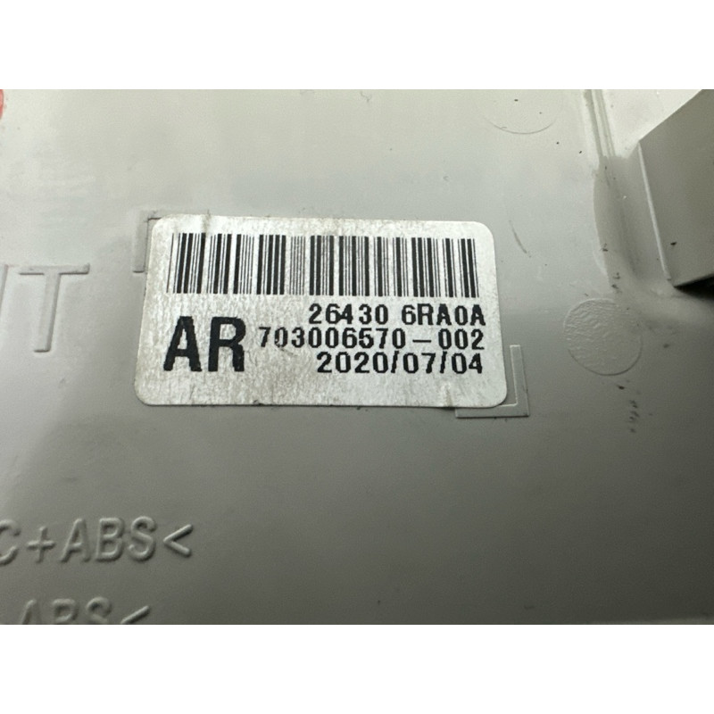 Плафон салона (салон) Nissan Rogue T33 2021 2.5 PR25DD 264306RA0A