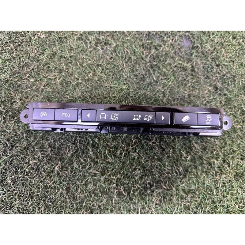Блок кнопок (электрика / кнопки) LAND ROVER Discovery Sport L550 2016 2.0 LR079453