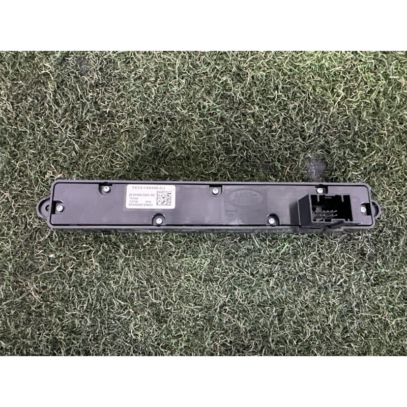 Блок кнопок (электрика / кнопки) LAND ROVER Discovery Sport L550 2016 2.0 LR079453