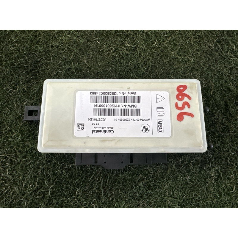 Блок управління airbag (airbag / безпека) BMW X3 F25 2013 2.0 65777911607