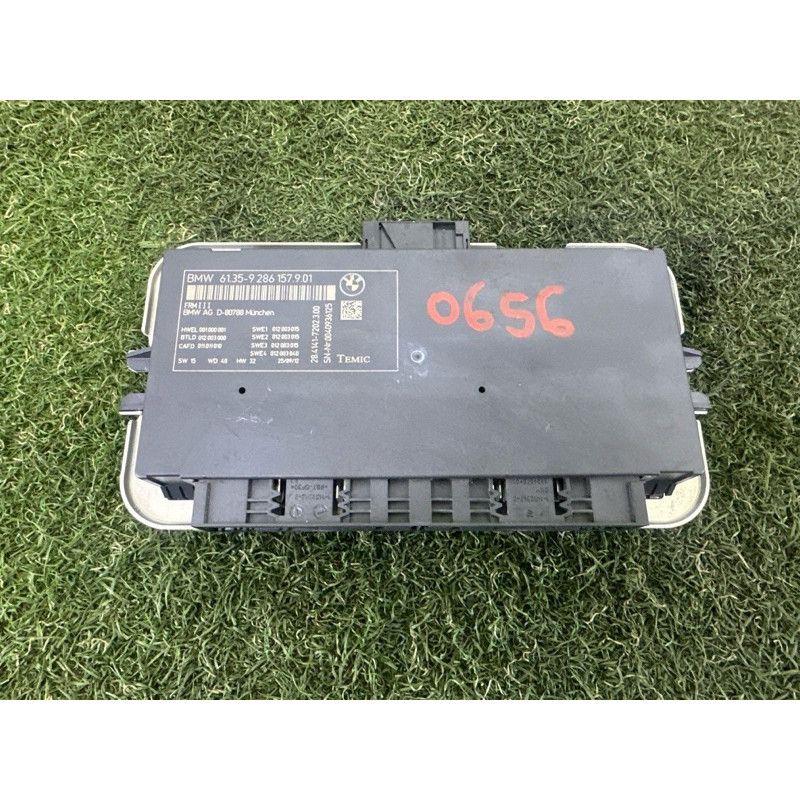 Блок FRM (электрика / блоки управления) BMW X3 F25 2013 2.0 61356992947