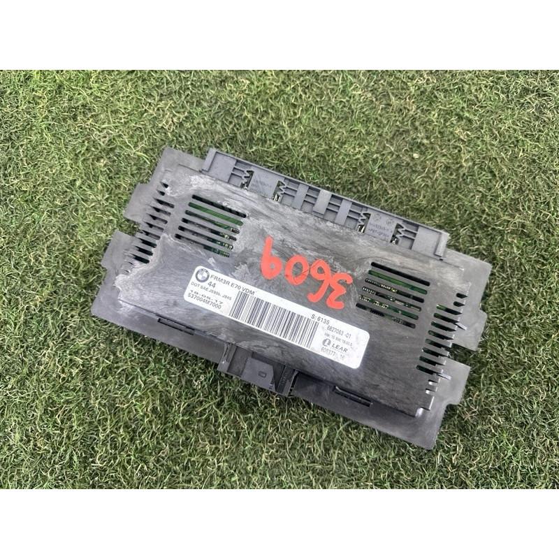 Блок FRM (електрика / блоки управління) BMW X5 E70 2011 3.0 61356827063