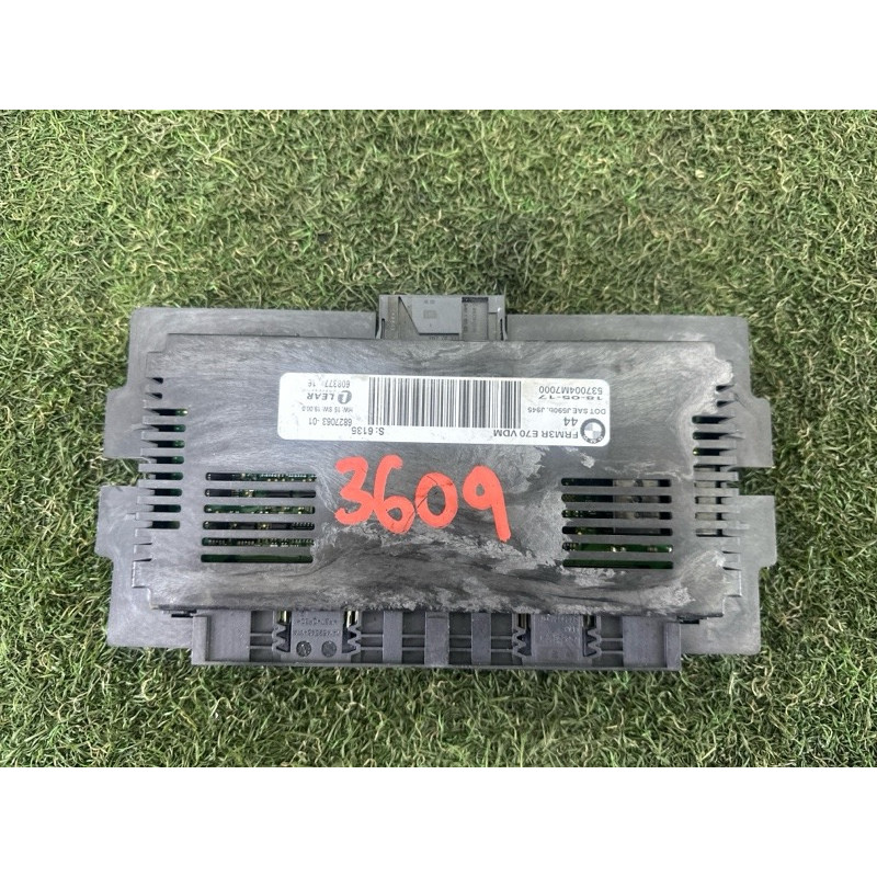 Блок FRM (електрика / блоки управління) BMW X5 E70 2011 3.0 61356827063