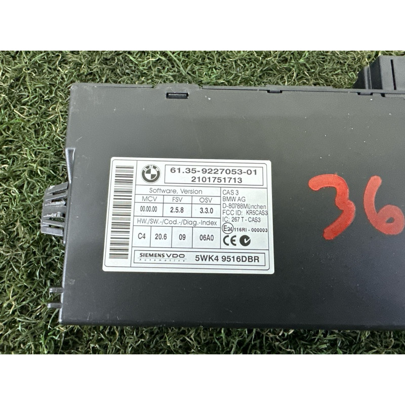 Блок управления CAS (электрика / блоки управления) BMW X5 E70 2011 3.0 61359395656
