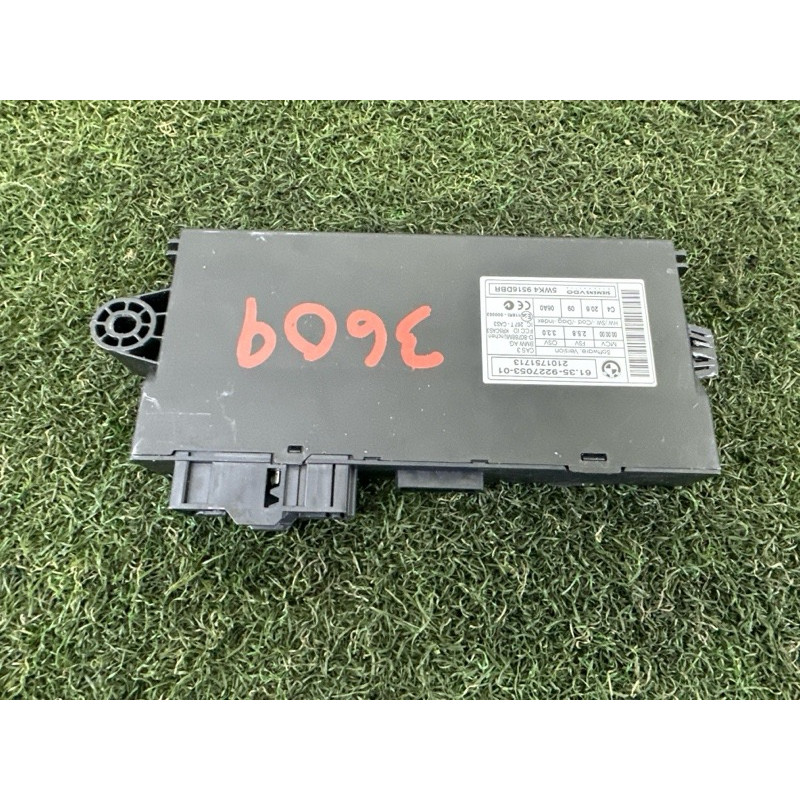 Блок управления CAS (электрика / блоки управления) BMW X5 E70 2011 3.0 61359395656