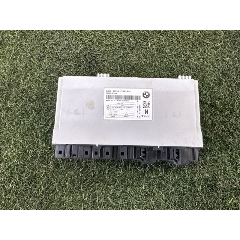 Блок управления сиденьем (электрика / блоки управления) BMW X5 E70 2011 3.0 61359264977