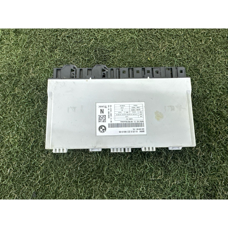 Блок управления сиденьем (электрика / блоки управления) BMW X5 E70 2011 3.0 61359264977