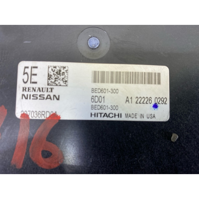 Блок управления двигателем (электрика / блоки управления) Nissan Rogue T33 2022 1.5 237036RD0A