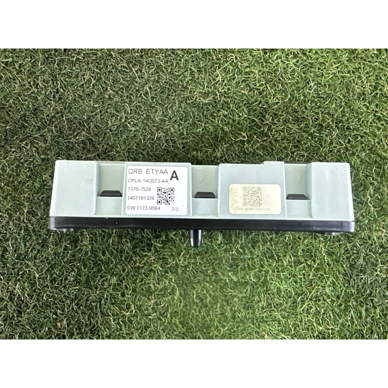 Блок предохранителей (электрика) LAND ROVER Range Rover L405 2014 5.0 LR041091