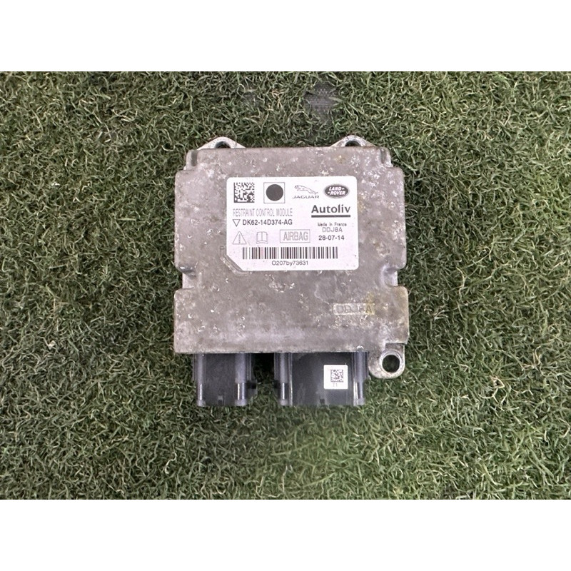 Блок управления airbag (airbag / безопасность) LAND ROVER Range Rover L405 2014 5.0 LR067254