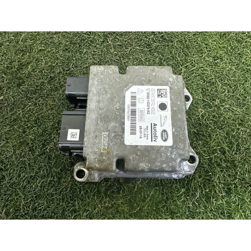 Блок управления airbag (airbag / безопасность) LAND ROVER Range Rover L405 2014 5.0 LR067254