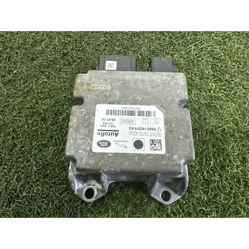 Блок управления airbag (airbag / безопасность) LAND ROVER Range Rover L405 2014 5.0 LR067254