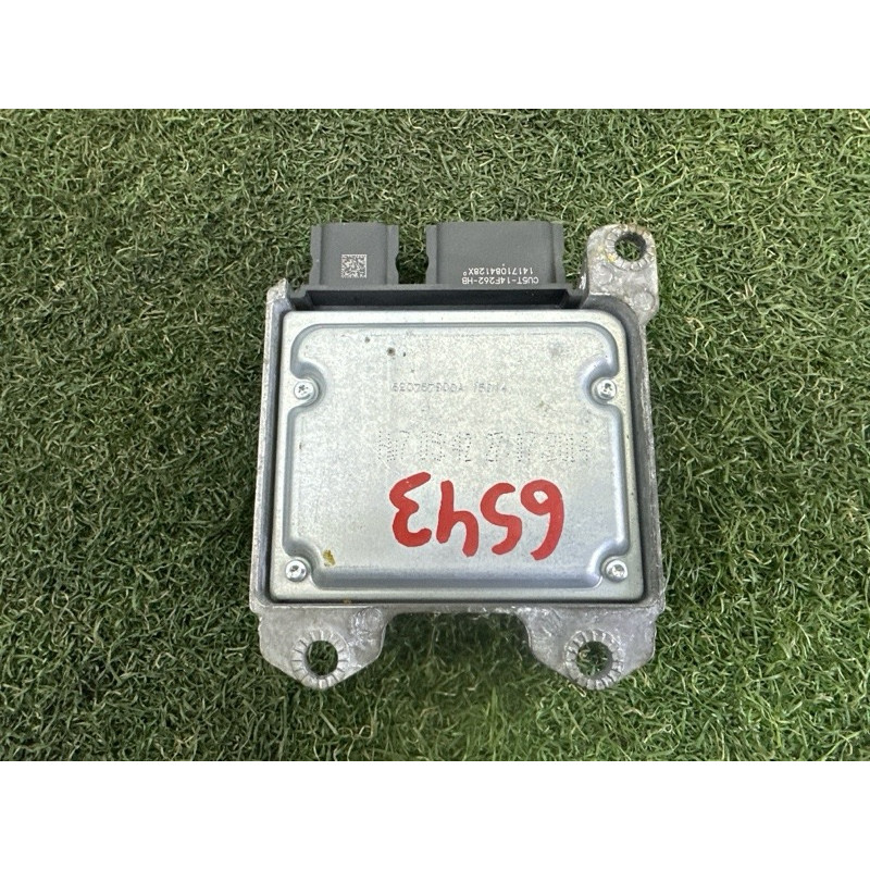 Блок управления airbag (airbag / безопасность) LAND ROVER Range Rover L405 2014 5.0 LR067254