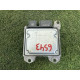 Блок управления airbag (airbag / безопасность) LAND ROVER Range Rover L405 2014 5.0 LR067254