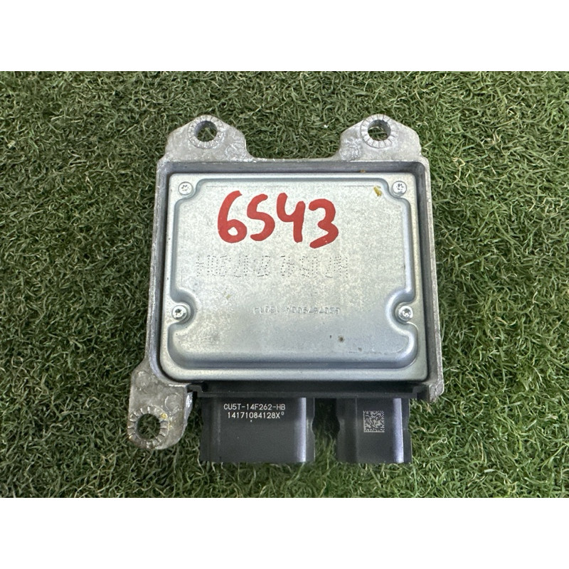 Блок управления airbag (airbag / безопасность) LAND ROVER Range Rover L405 2014 5.0 LR067254