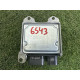 Блок управления airbag (airbag / безопасность) LAND ROVER Range Rover L405 2014 5.0 LR067254