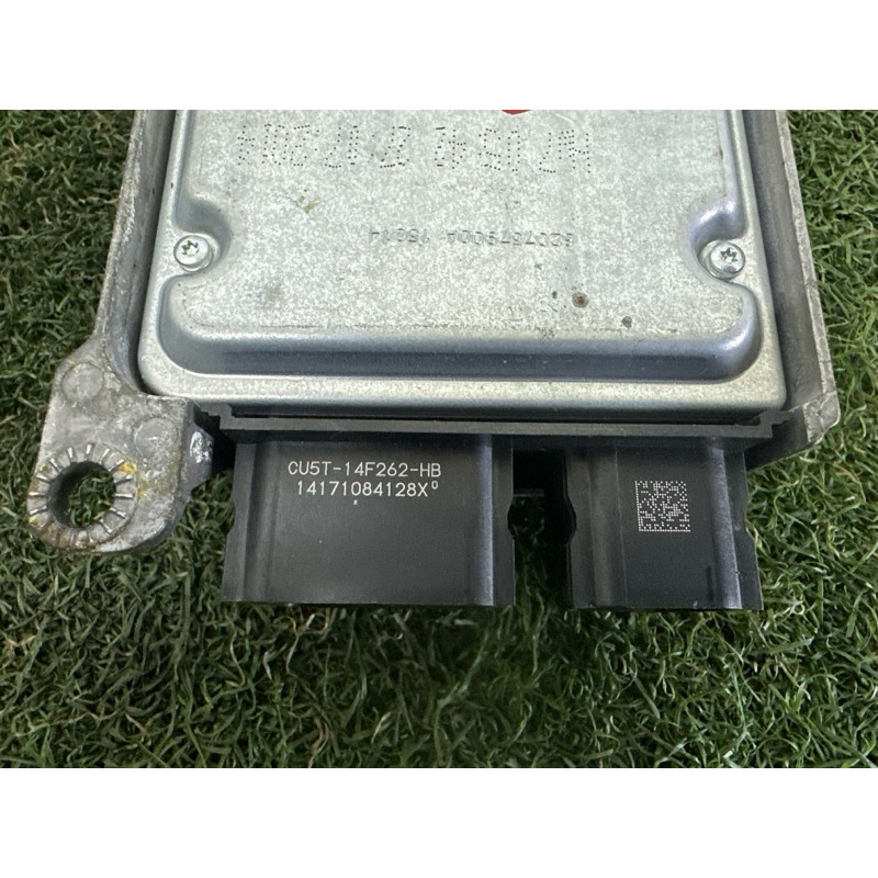 Блок управления airbag (airbag / безопасность) LAND ROVER Range Rover L405 2014 5.0 LR067254
