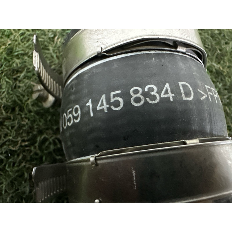 Патрубок інтеркулера (двигун та елементи) AUDI Q7 4L 2015 3.0 CNRB 059145834D