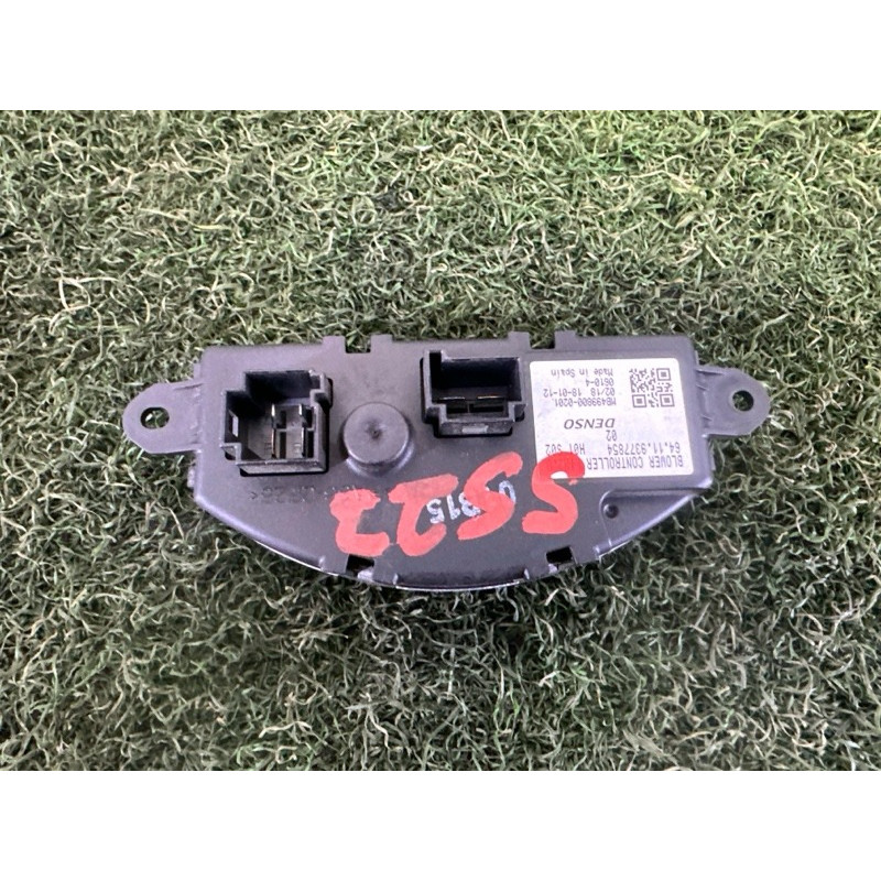 Резистор печки (отопление и кондиционирование) BMW X1 F48 2018 2.0 64117952061