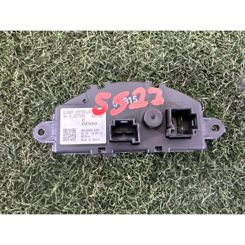 Резистор печки (отопление и кондиционирование) BMW X1 F48 2018 2.0 64117952061