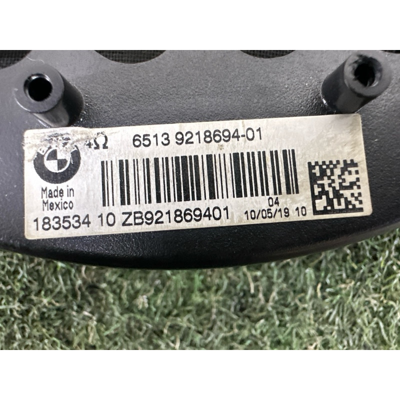 Сабвуфер (електрика) BMW X5 E70 2011 3.0 65139217913