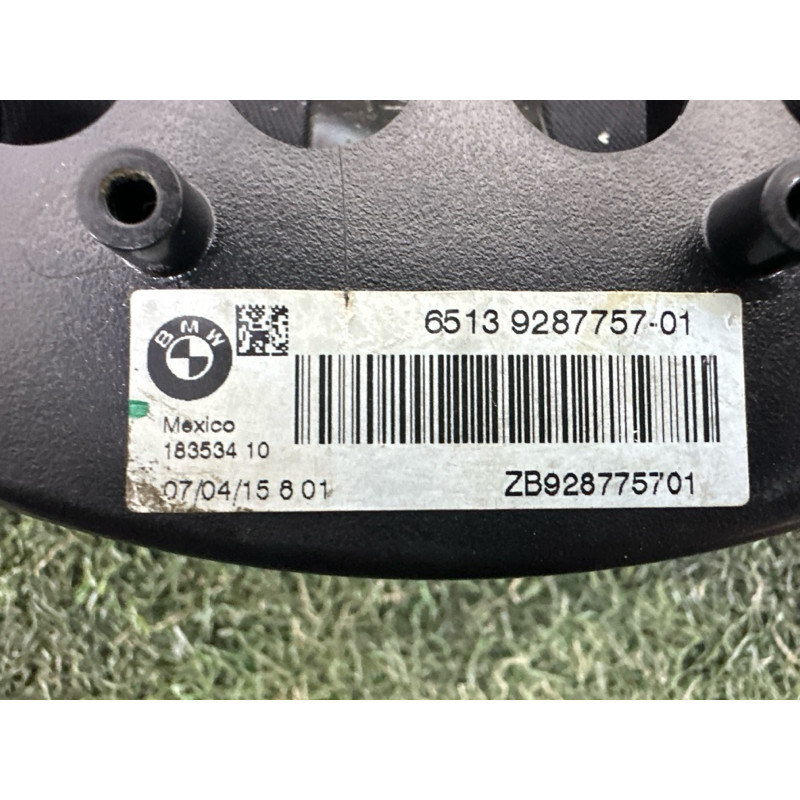 Сабвуфер (электрика) BMW X5 F15 2015 3.0 65139287757