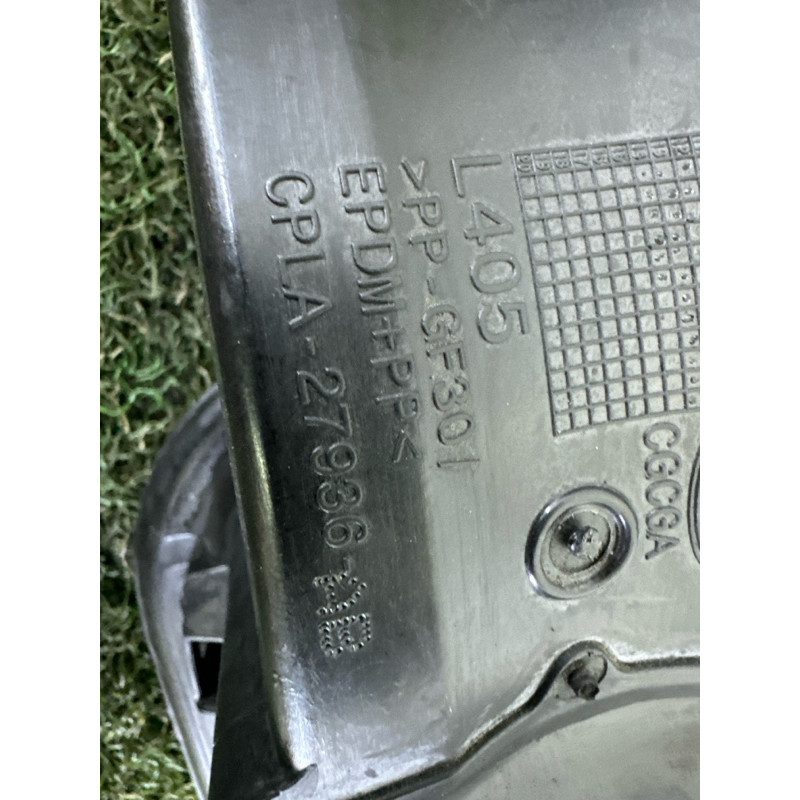 Лючок топливного бака (кузов и элементы) LAND ROVER Range Rover L405 2014 5.0 LR033058