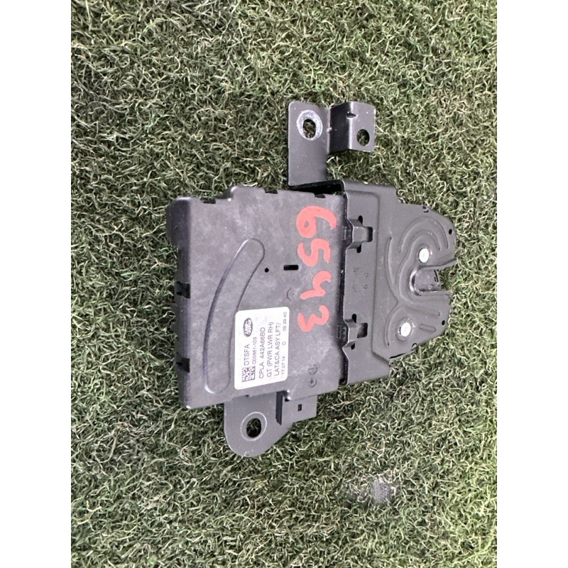 Замок багажника (кузов и элементы) LAND ROVER Range Rover L405 2014 5.0 LR048310