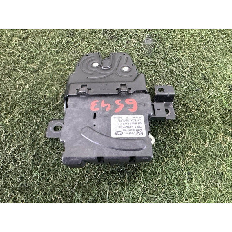 Замок багажника (кузов и элементы) LAND ROVER Range Rover L405 2014 5.0 LR072586