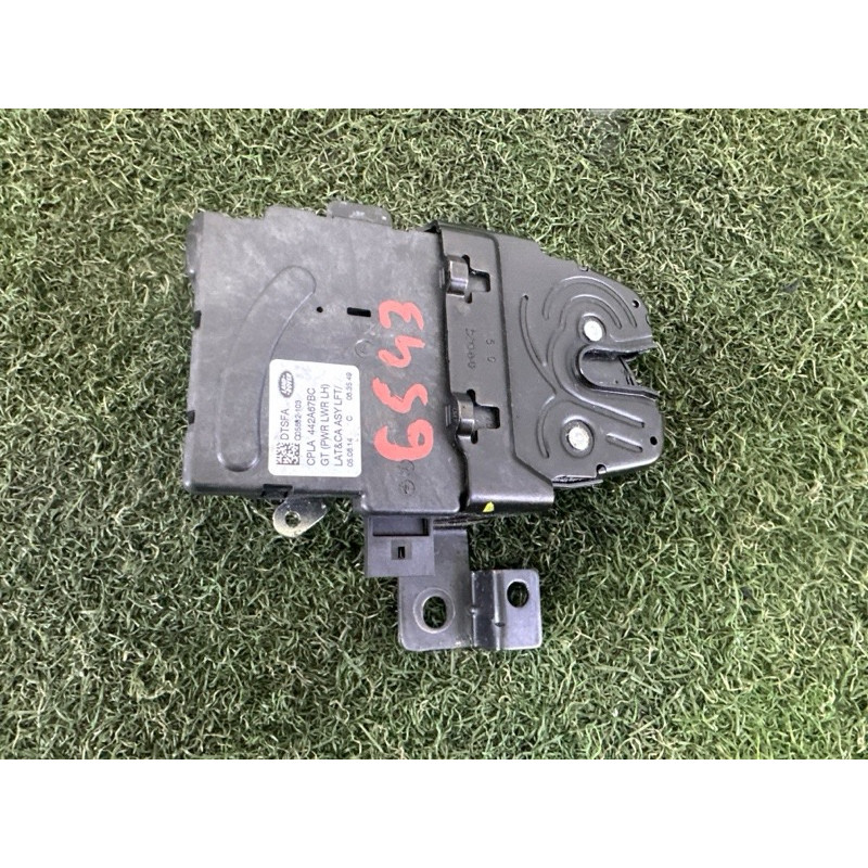 Замок багажника (кузов и элементы) LAND ROVER Range Rover L405 2014 5.0 LR072586