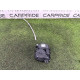 Привод двери багажника (электрика) LAND ROVER Range Rover L405 2014 5.0 LR034341