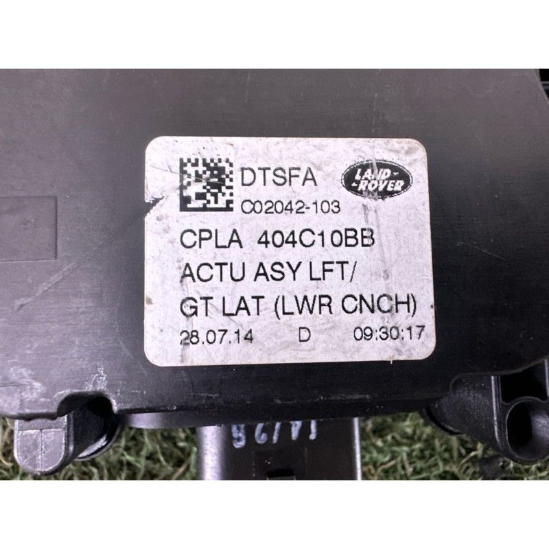 Привод двери багажника (электрика) LAND ROVER Range Rover L405 2014 5.0 LR034341
