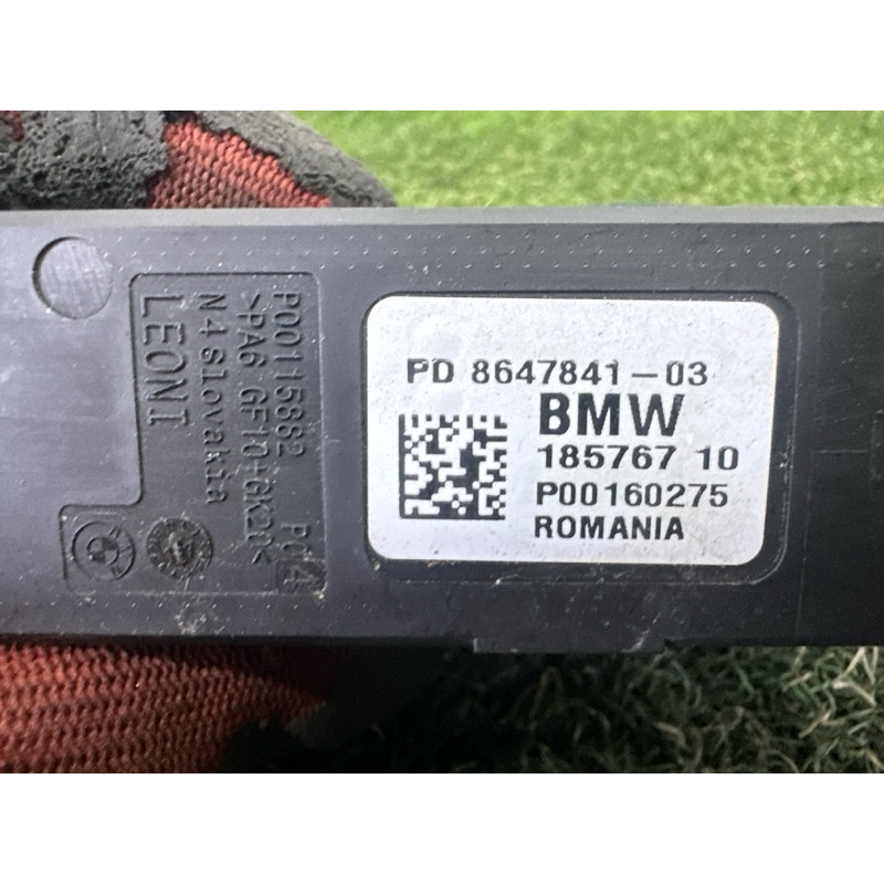 Блок управління живленням (електрика / блоки управління) BMW X1 F48 2018 2.0 12638647841