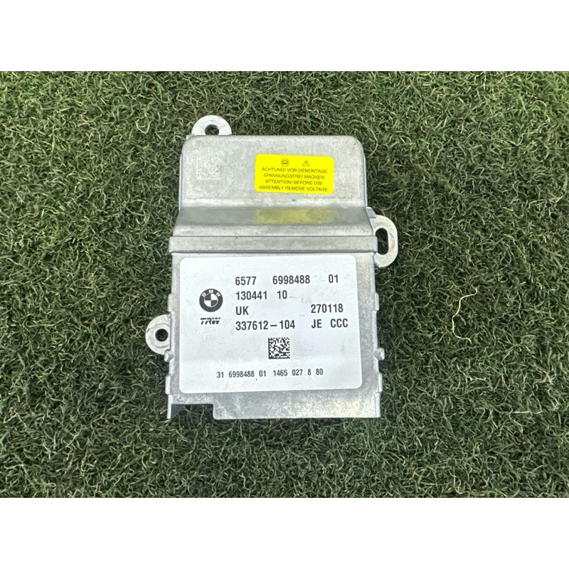 Блок управления airbag (airbag / безопасность) BMW X1 F48 2018 2.0 65775A41CA3