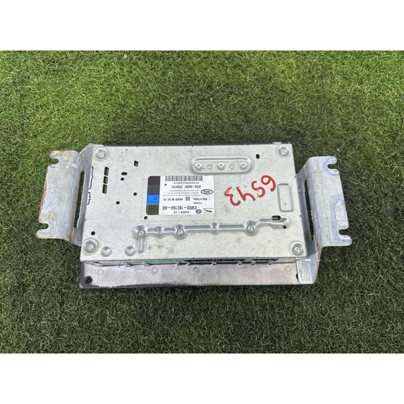 Усилитель звука (электрика) LAND ROVER Range Rover L405 2014 5.0 LR052494
