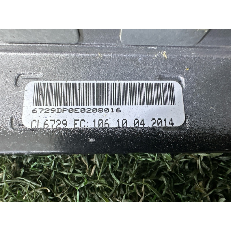 Усилитель звука (электрика) LAND ROVER Range Rover L405 2014 5.0 LR052494